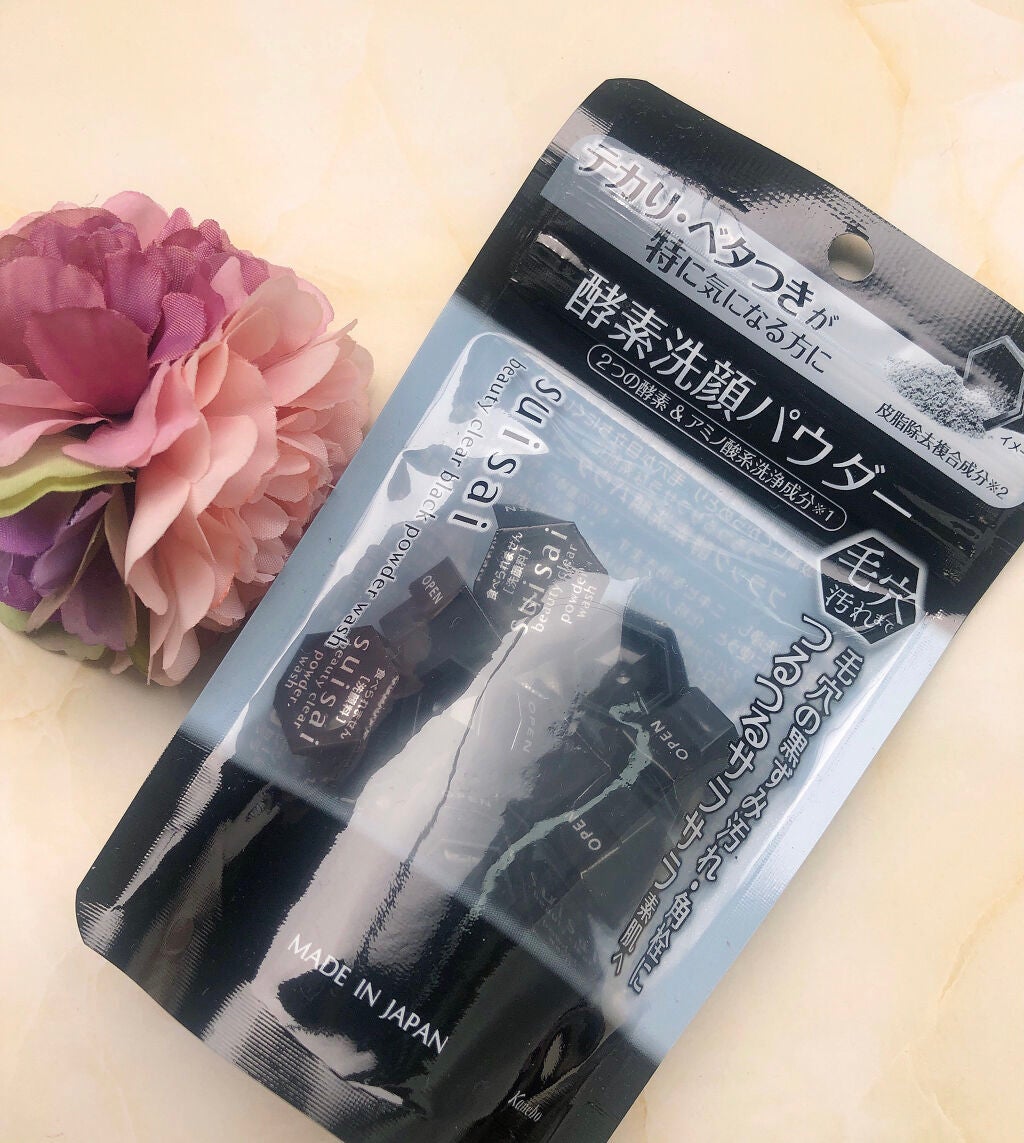スイサイ ビューティクリア ブラック パウダーウォッシュ/suisai/洗顔パウダーを使ったクチコミ(5枚目)