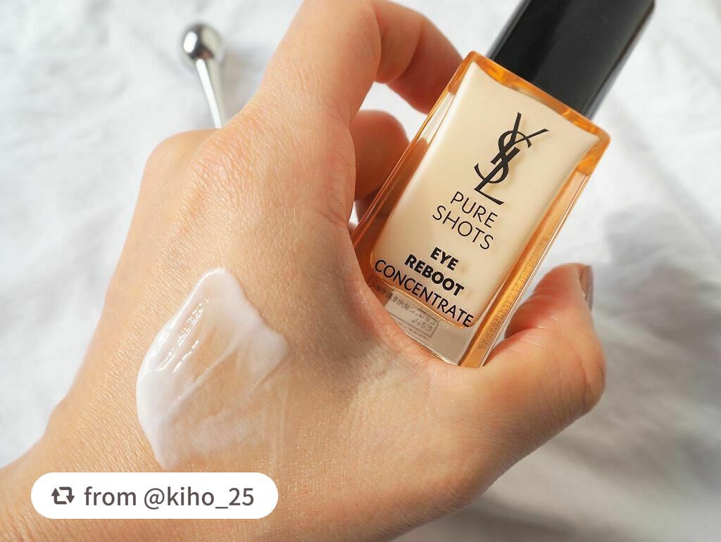 ピュアショット アイセラム/YVES SAINT LAURENT BEAUTE/アイケア・アイクリームを使ったクチコミ(3枚目)