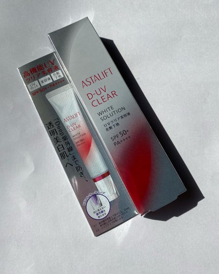 D-UVクリア ホワイトソリューション/アスタリフト/日焼け止めクリームを使ったクチコミ(1枚目)