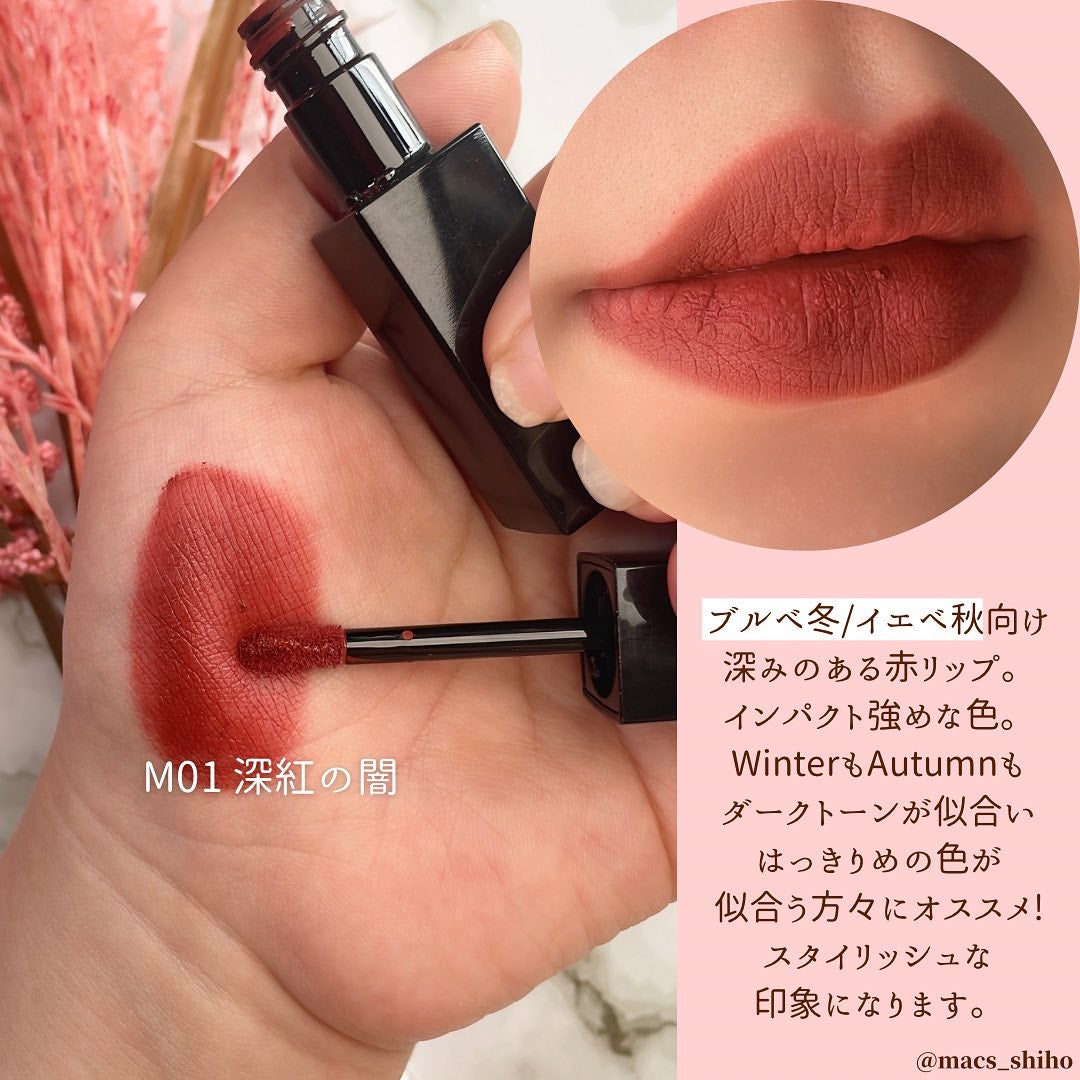 リップモンスター スフレマット/KATE/口紅を使ったクチコミ(2枚目)