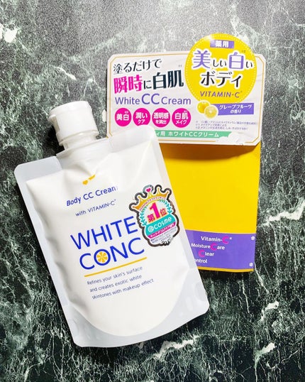 薬用ホワイトコンク ホワイトニングCC CII/ホワイトコンク/ボディクリームを使ったクチコミ(3枚目)