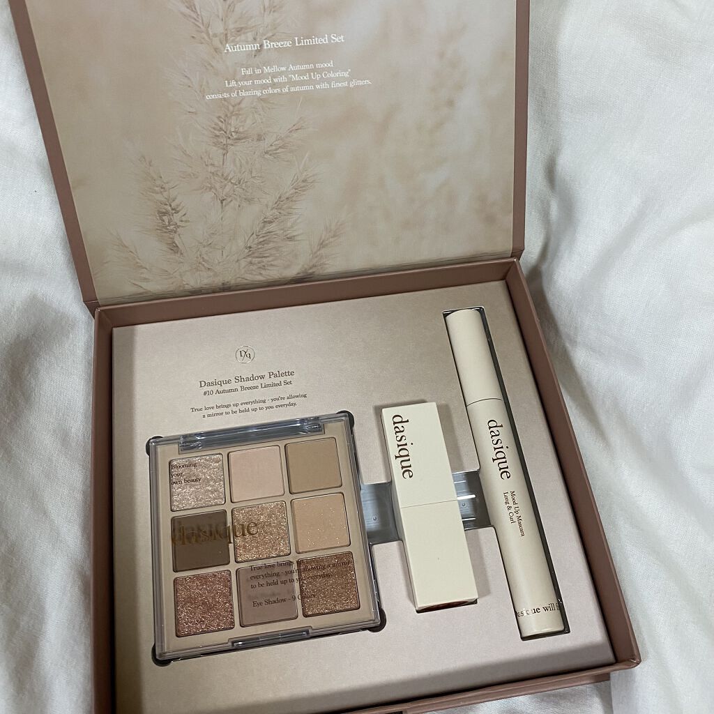 シャドウパレット/dasique/アイシャドウパレットを使ったクチコミ（1枚目）