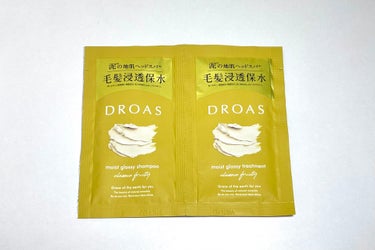 
DROAS モイストグロッシーシャンプー/トリートメント、１回分購入しました〜ಠ_ಠ




ドロアスのシャンプーは全て泡立ちが良く、洗い上がりもめっちゃ良かったです〜ಠ_ಠ！


香りは全て違ったん