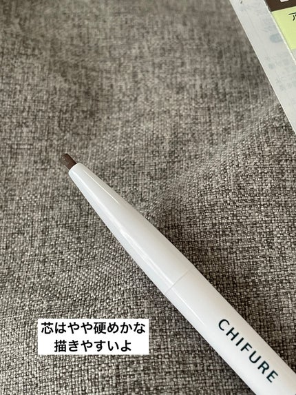 アイブロー ペンシル くり出し式/ちふれ/アイブロウペンシルを使ったクチコミ(4枚目)