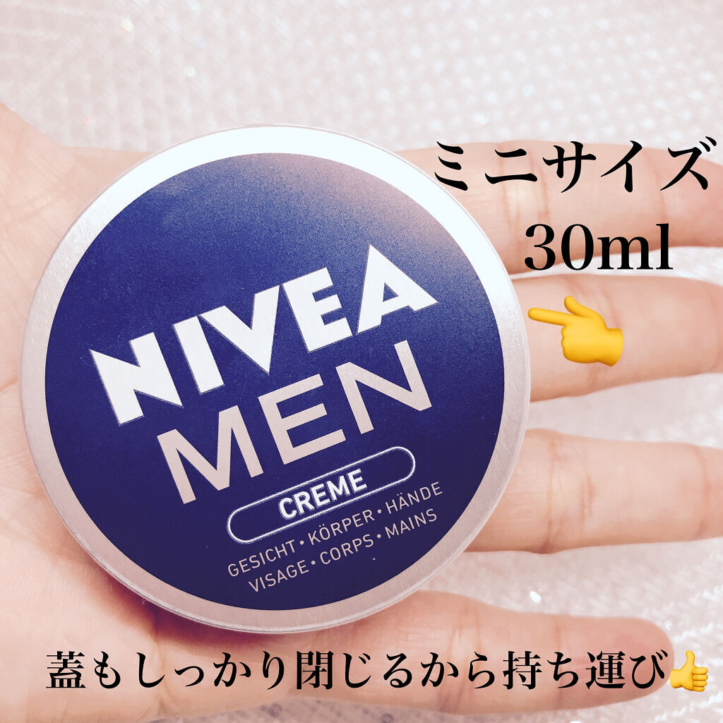 ニベアメン ニベアメン クリームのクチコミ「こんにちはTomoです🐰💓

🎀いつもご訪問ありがとうございます🎀

【ニベアメン】
ニベアメ.....」（2枚目）