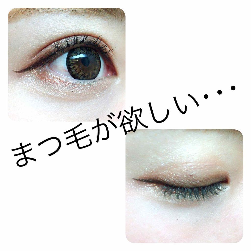 シングルアイシャドー/NARS/単色アイシャドウを使ったクチコミ（1枚目）