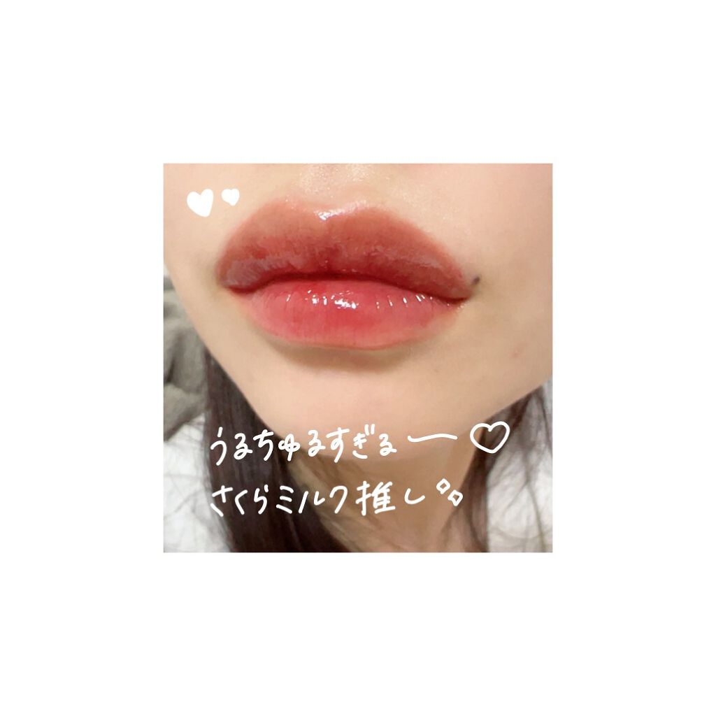 Melty flower lip tint/haomii/口紅を使ったクチコミ(7枚目)