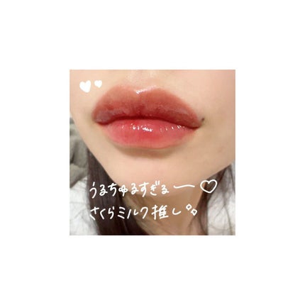 Melty flower lip tint/haomii/口紅を使ったクチコミ(7枚目)