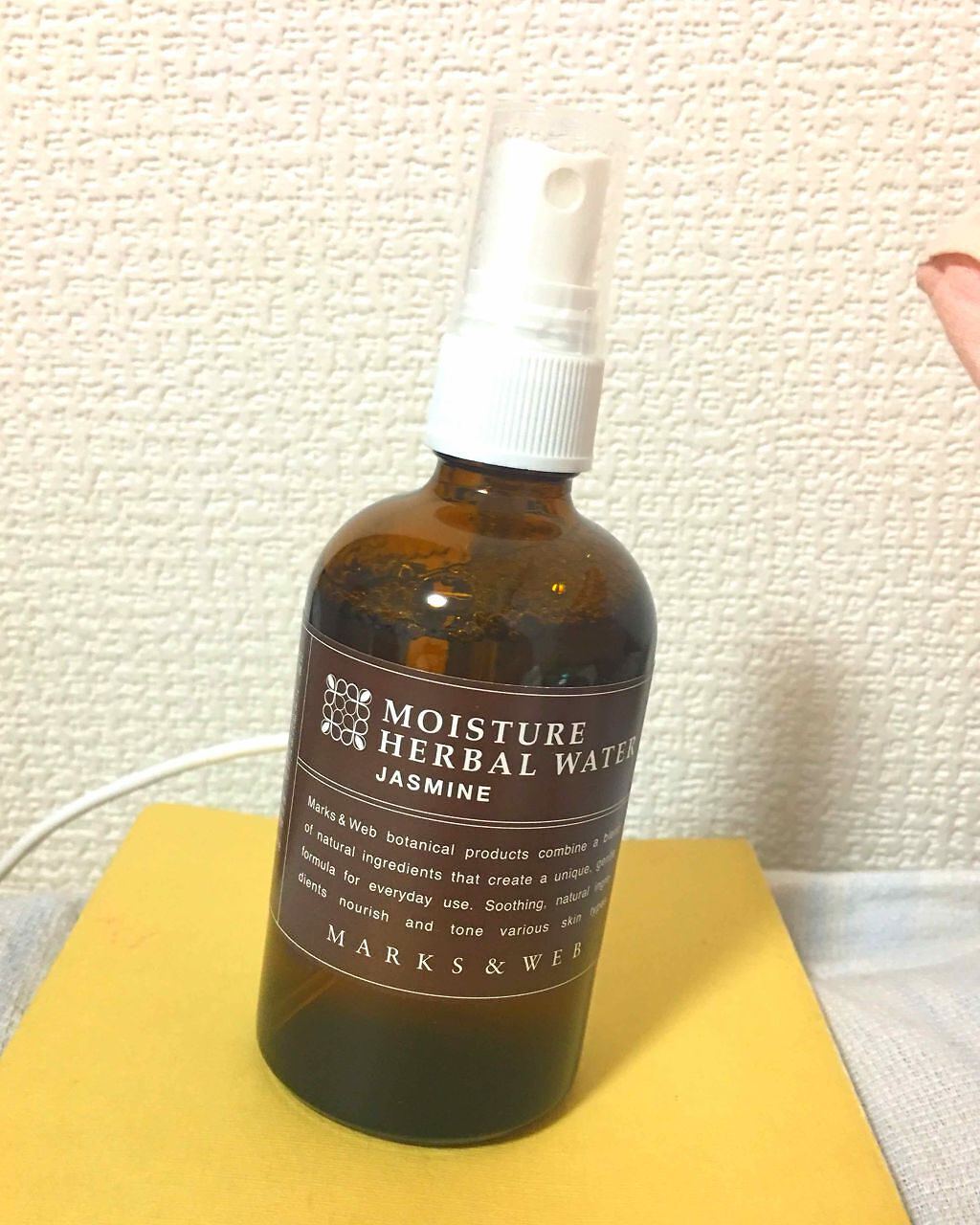 モイスチャーハーバルウォーター ジャスミン/MARKS&WEB/ミスト状化粧水を使ったクチコミ(1枚目)