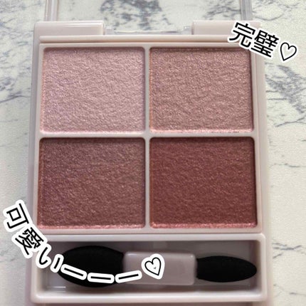 シルキースフレアイズ/キャンメイク/アイシャドウパレットを使ったクチコミ(3枚目)