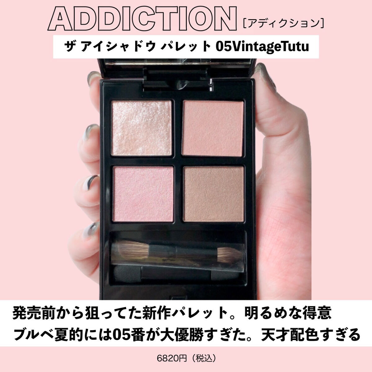 アイムユアヒーロー/SISI/クレンジングウォーターを使ったクチコミ（2枚目）