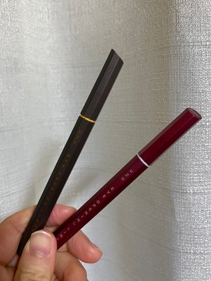 EYE OPENING LINER/UZU BY FLOWFUSHI/リキッドアイライナーを使ったクチコミ(1枚目)