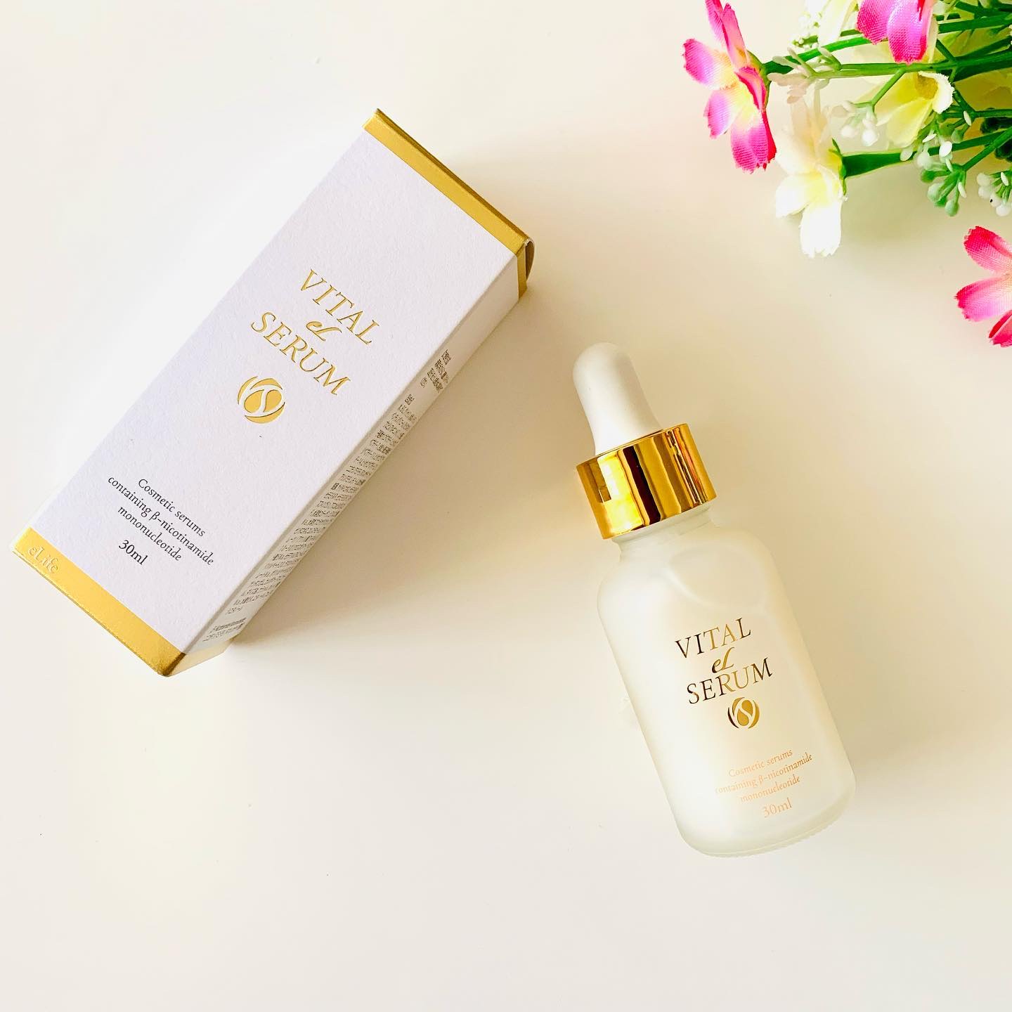 VITAL eL SERUM/eLife/美容液を使ったクチコミ（1枚目）