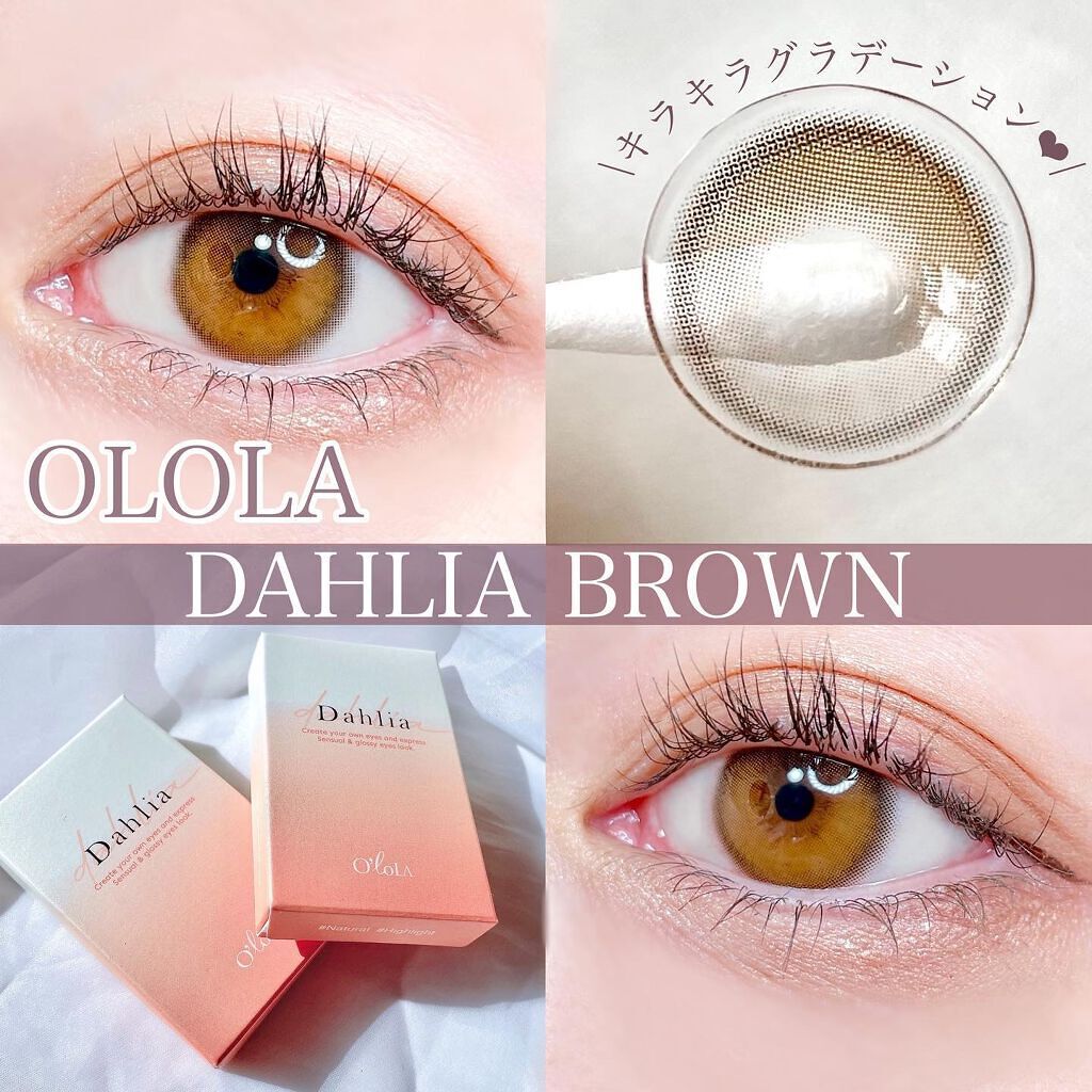 OLOLA ダリアブラウンマンスリー (DAHLIA BROWN monthly)のクチコミ「キラキラグラデーションが可愛すぎる❤︎

OLOLA 
DAHLIA BROWN

tobib.....」（1枚目）
