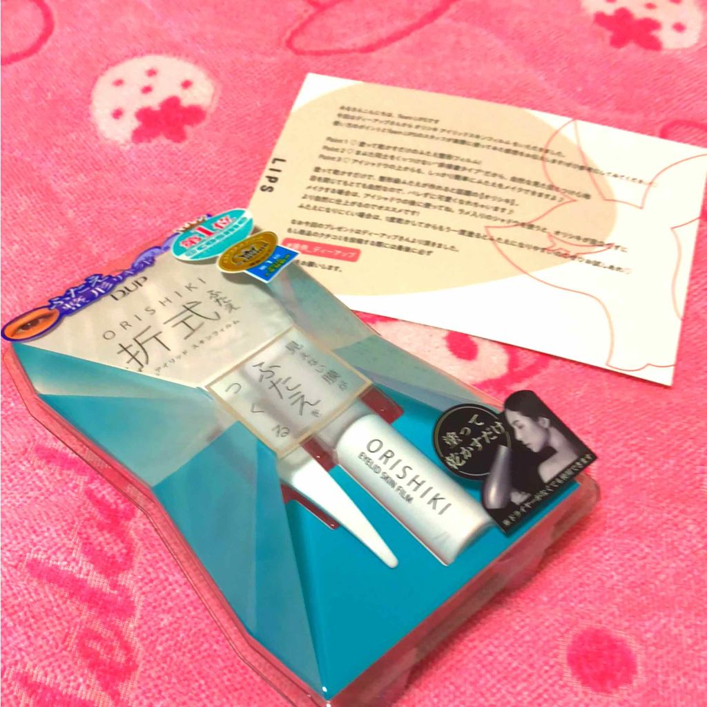 ãæ§åããªãªã·ã ã¢ã€ãªããã¹ãã³ãã£ã«ã /D-UP/äºéãŸã¶ãçšã¢ã€ãã ã䜿ã£ãã¯ãã³ãïŒ1æç®ïŒ