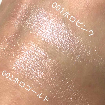 ディオールスキン ヌード エアー パウダー コンパクト/Dior/プレストパウダーを使ったクチコミ(2枚目)