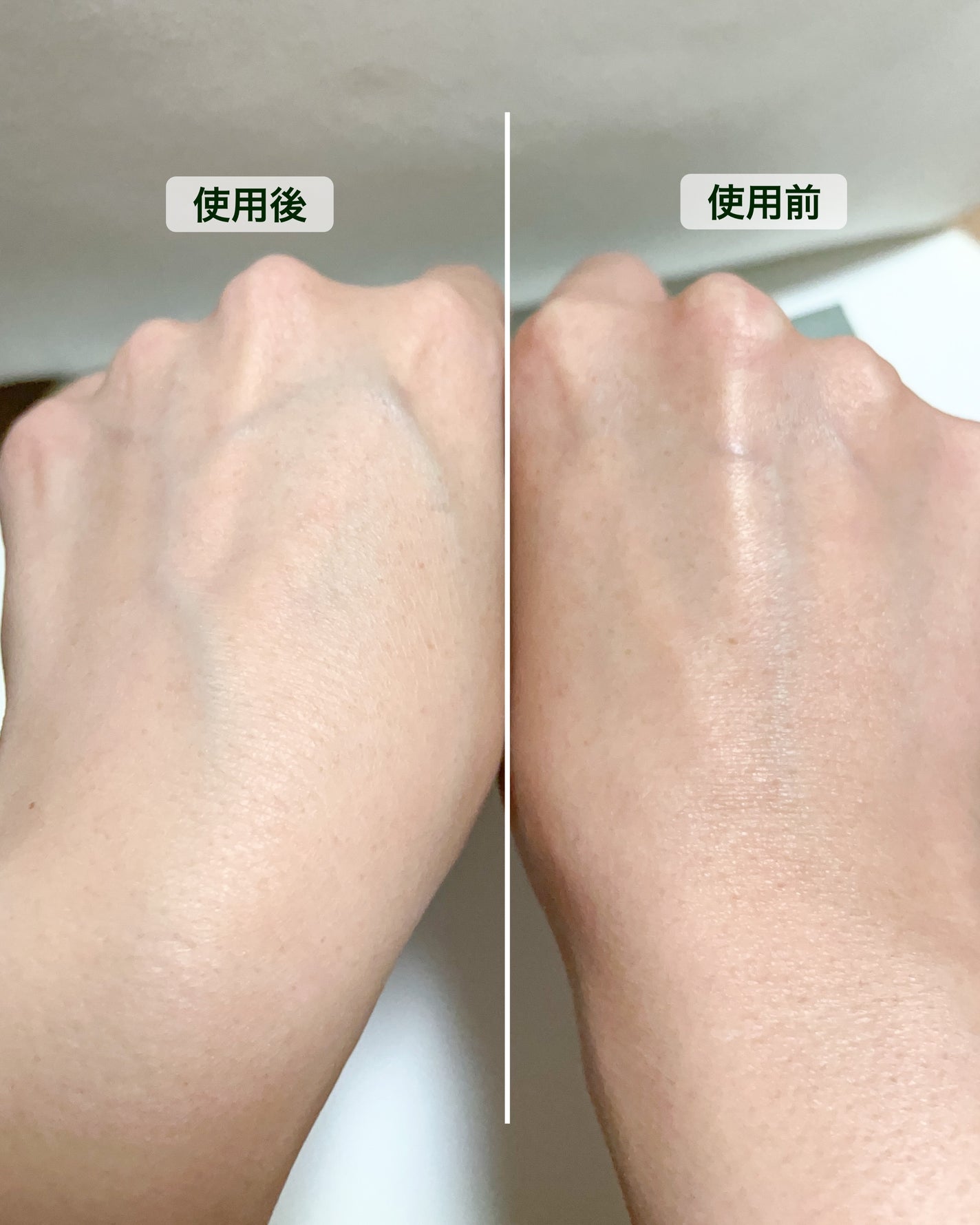 ヨモギカーミングクレイマスク/Isntree/洗い流すパック・マスクを使ったクチコミ(4枚目)