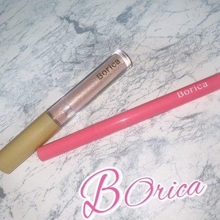 美容液ラメライナー/Borica/リキッドアイライナーを使ったクチコミ(1枚目)