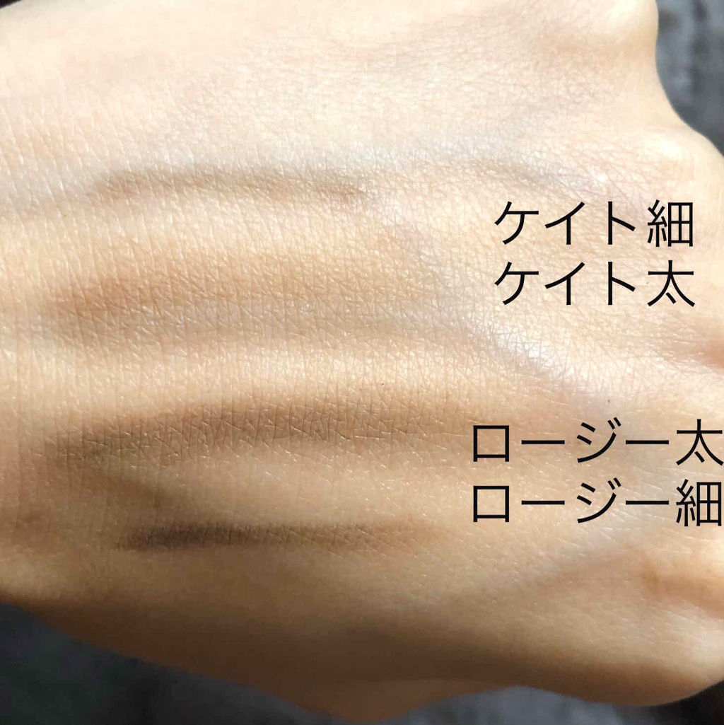 ケイト デザイニングアイブロウ3D/KATE/パウダーアイブロウを使ったクチコミ（3枚目）