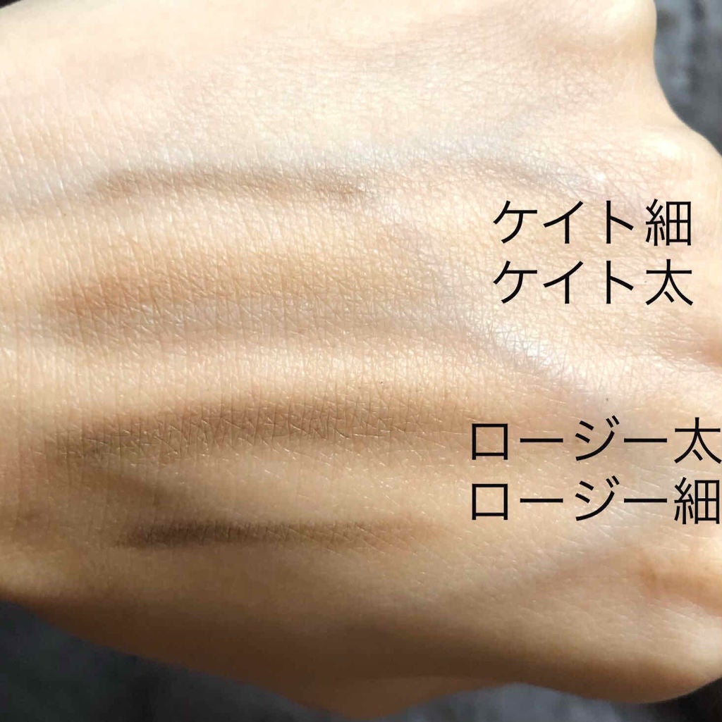 ケイト デザイニングアイブロウ3D/KATE/パウダーアイブロウを使ったクチコミ(3枚目)