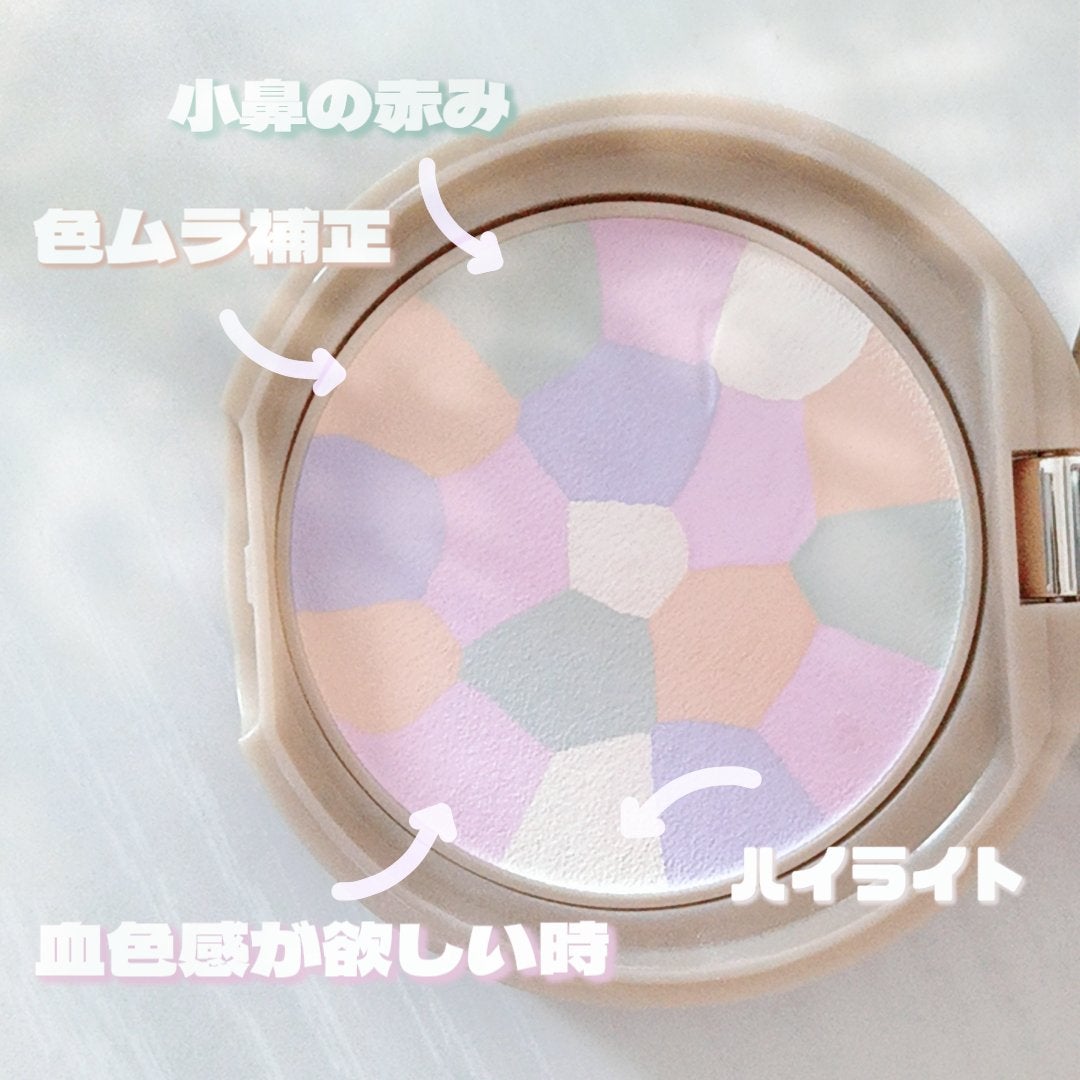 マシュマロフィニッシュパウダー ~Abloom~/キャンメイク/プレストパウダーを使ったクチコミ(1枚目)