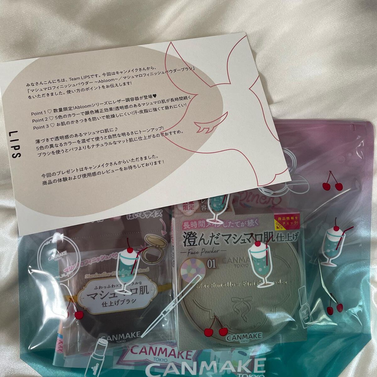 マシュマロフィニッシュパウダー　～Abloom～/キャンメイク/プレストパウダーを使ったクチコミ（3枚目）