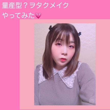 【旧品】パーフェクトスタイリストアイズ/キャンメイク/アイシャドウパレットを使ったクチコミ(1枚目)