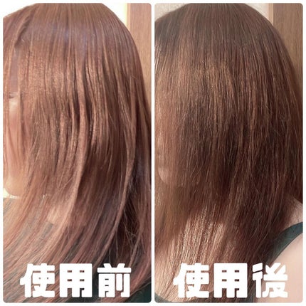 カラーリングケアコンディショナー Root Vanish/綺和美/コンディショナー単品を使ったクチコミ(4枚目)