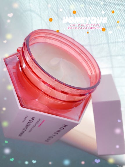 ハニーク エンリッチメント IPエッセンスマスク 集中パック/ハニーク/洗い流すヘアトリートメントを使ったクチコミ(1枚目)