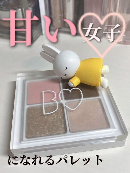 つやぷるリップR/b idol/口紅を使ったクチコミ(1枚目)