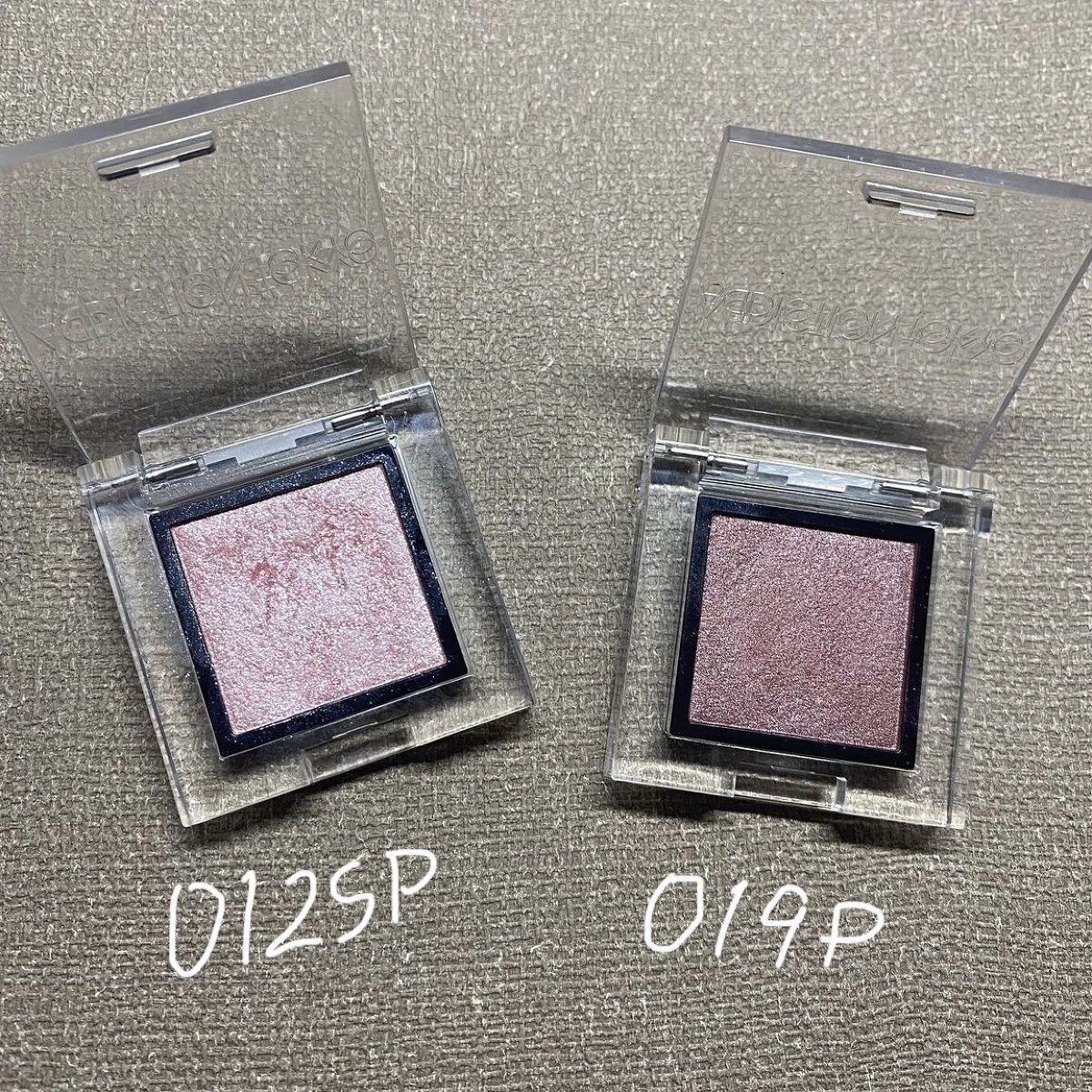 アディクション ザ アイシャドウ スパークル/ADDICTION/単色アイシャドウを使ったクチコミ（2枚目）