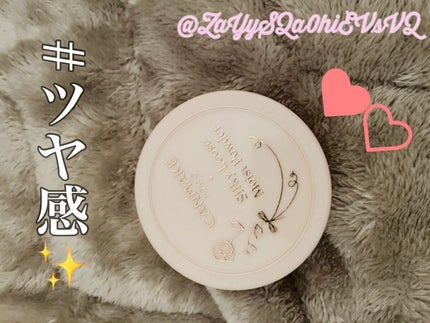 シルキールースモイストパウダー/キャンメイク/ルースパウダーを使ったクチコミ(1枚目)