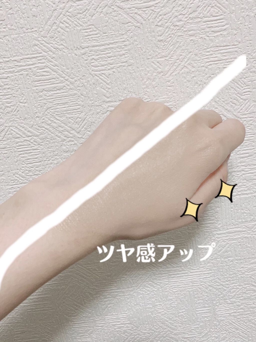 プリズム ハイブリッドファンデーション/ミックウエルヴァ/リキッドファンデーションを使ったクチコミ（2枚目）