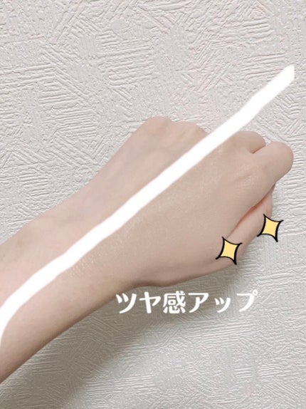 プリズム ハイブリッドファンデーション/ミックウエルヴァ/リキッドファンデーションを使ったクチコミ(2枚目)