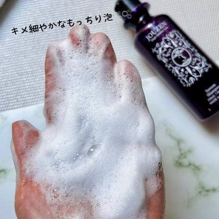 JOUZENシステムシャンプー&トリートメント/JOUZEN/サロンシャンプーを使ったクチコミ(4枚目)