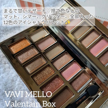 バレンタインボックス/VAVI MELLO/アイシャドウパレットを使ったクチコミ(2枚目)