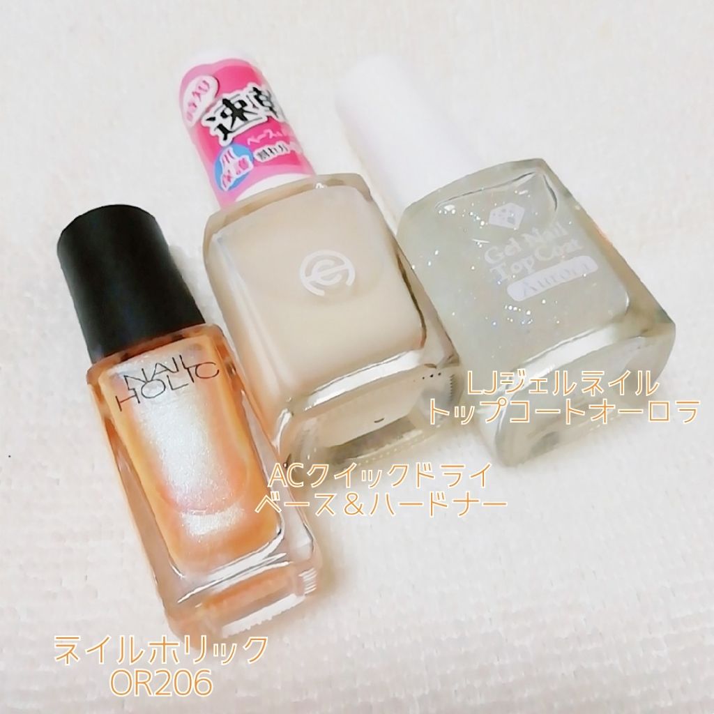 ネイルホリック Sheer pearl color/ネイルホリック/マニキュアを使ったクチコミ（3枚目）