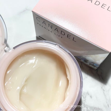 プレミアリフト オールインワン/CANADEL/オールインワン化粧品を使ったクチコミ(6枚目)