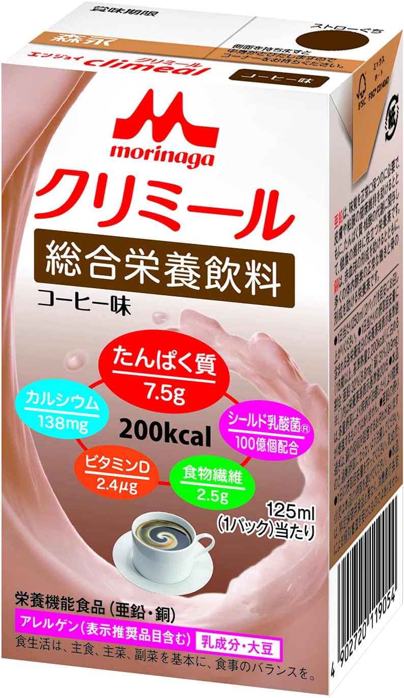 エンジョイ クリミール ココア味