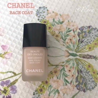 ラ バーズ/CHANEL/ネイルトップコート・ベースコートを使ったクチコミ（1枚目）