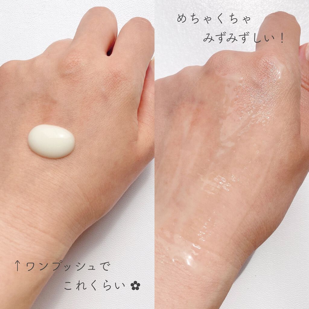 ニベアUV ウォータージェル SPF50/ニベア/日焼け止めジェルを使ったクチコミ(2枚目)