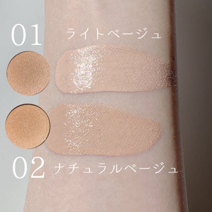 シピシピ フィットスキンクッション/CipiCipi/クッションファンデーションを使ったクチコミ(5枚目)