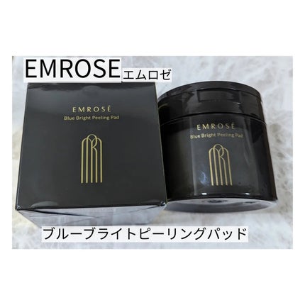 ブルーブライトピーリングパッド/EMROSÉ/トナーパッドを使ったクチコミ(1枚目)