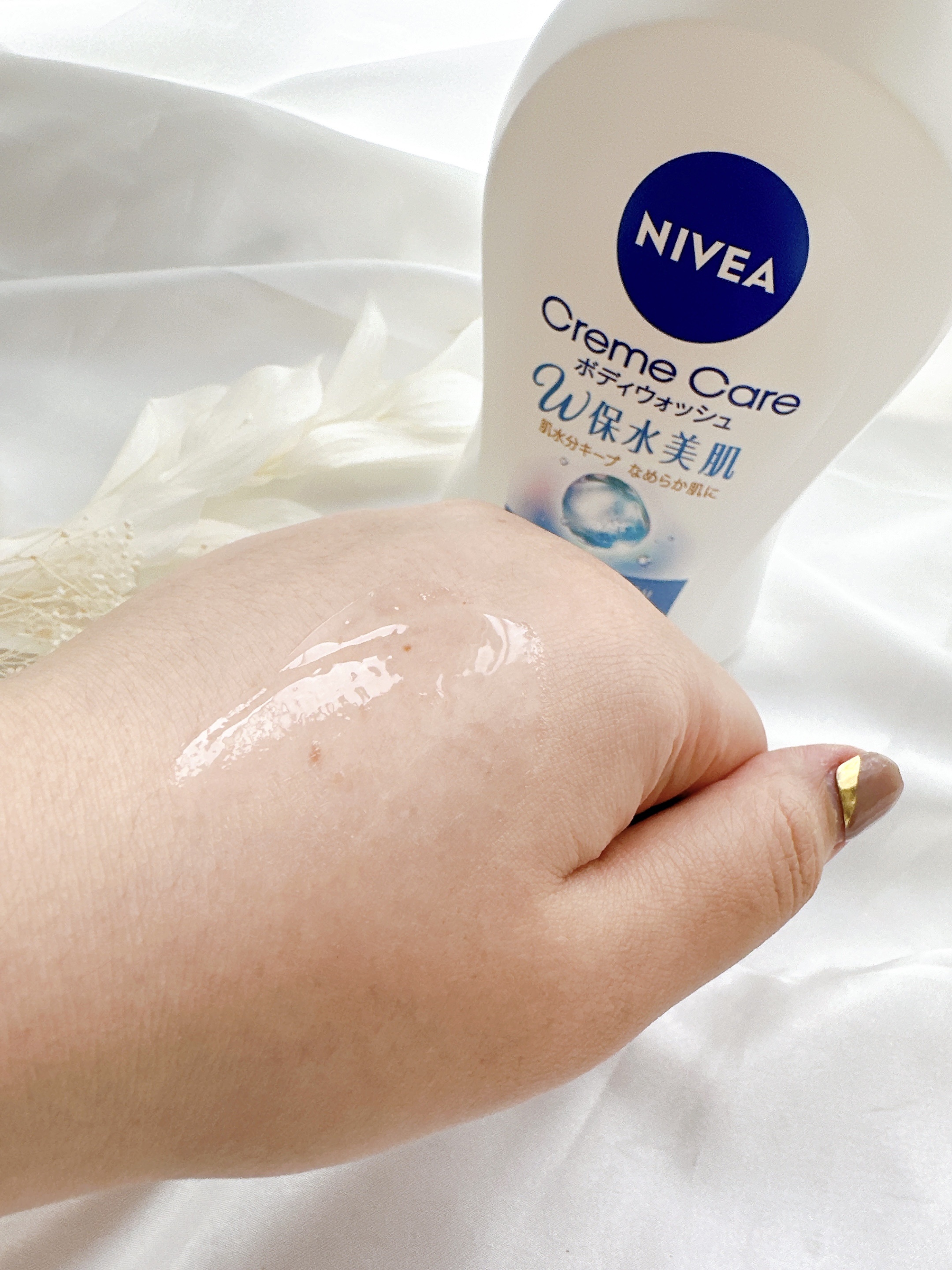 クリームケア ボディウォッシュ W保水美肌 リラクシングソープの香り/ニベア/ボディソープを使ったクチコミ（3枚目）