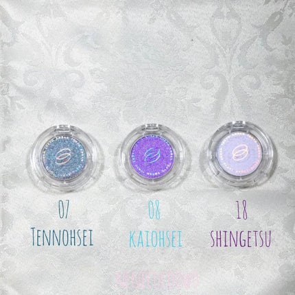 マルチグリッターカラー/ENBAN TOKYO/単色アイシャドウを使ったクチコミ(1枚目)