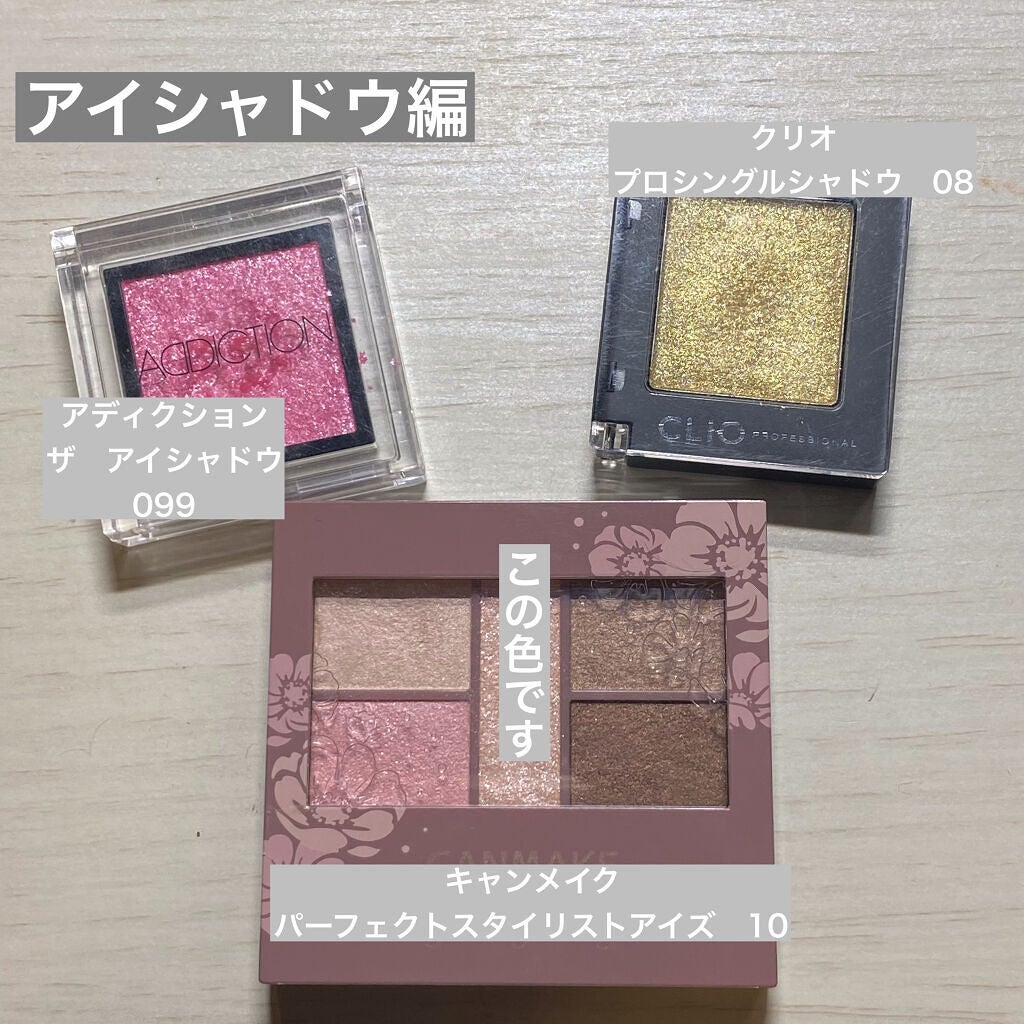 ティアー アイライナー/ETUDE/リキッドアイライナーを使ったクチコミ(2枚目)