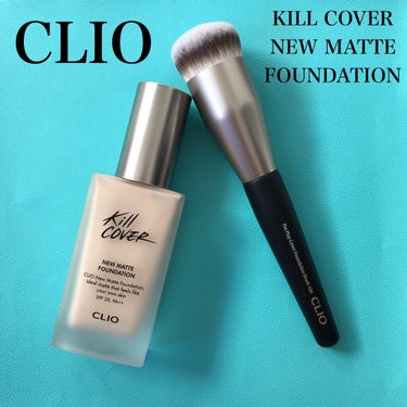 キルカバーニューマットファンデーション/CLIO/リキッドファンデーションを使ったクチコミ（1枚目）