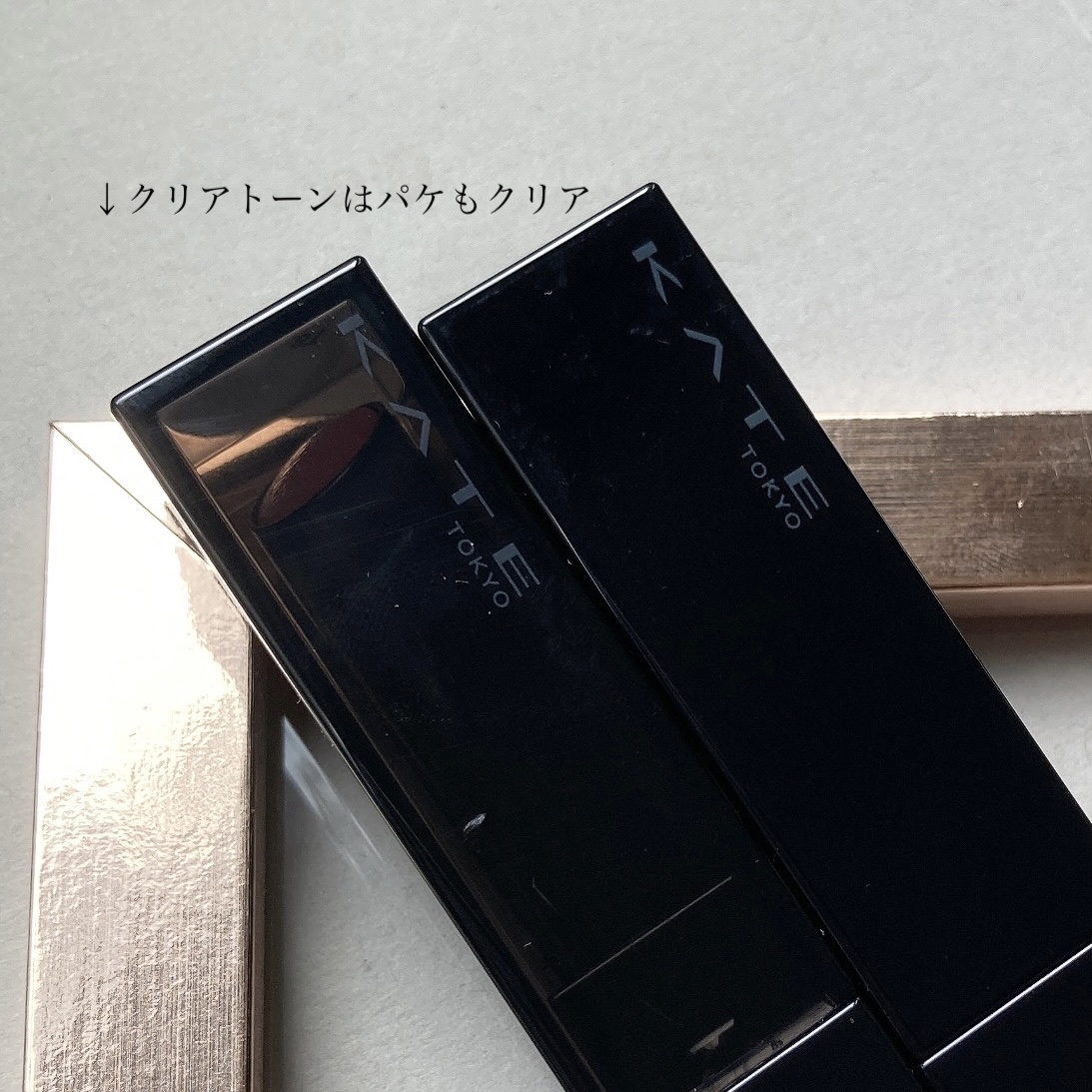 リップモンスター クリアトーン/KATE/口紅を使ったクチコミ（3枚目）