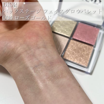 ディオール バックステージ フェイス グロウ パレット/Dior/ハイライトを使ったクチコミ(2枚目)