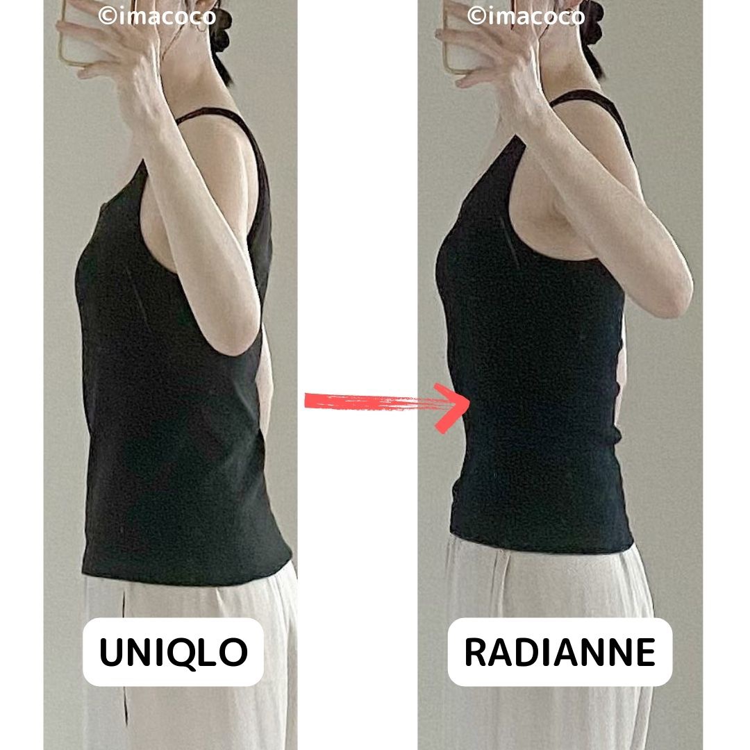 オールインワンブラトップ/ラディアンヌ/ナイトブラを使ったクチコミ（3枚目）